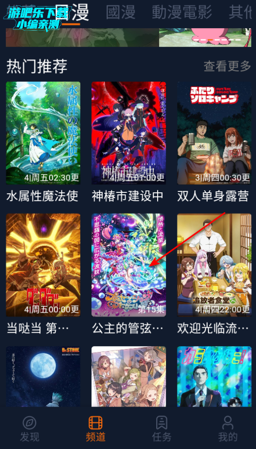 Ԫ1.5.7.9