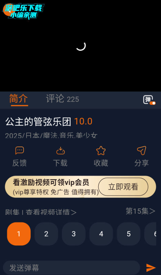 Ԫ1.5.7.9
