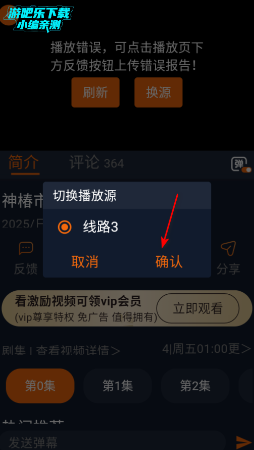 Ԫ1.5.7.9