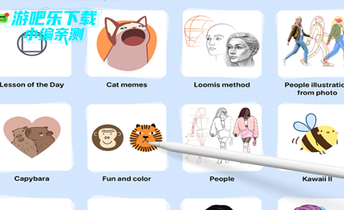 artworkout˻ֻ