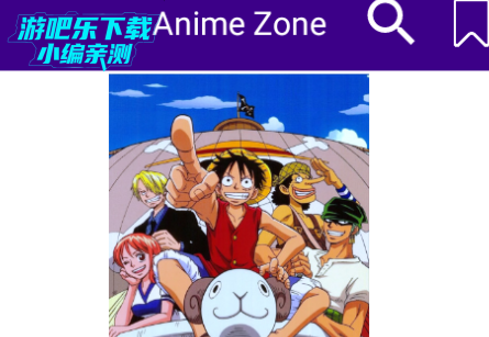 Anime Zzzoneٷ
