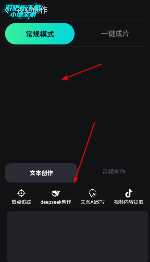 ɷAI˹ٷ