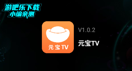 ԪTVӰ°2025