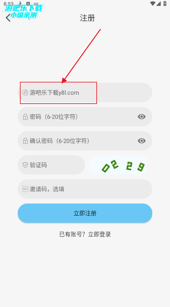 Ӱվappٷ°汾