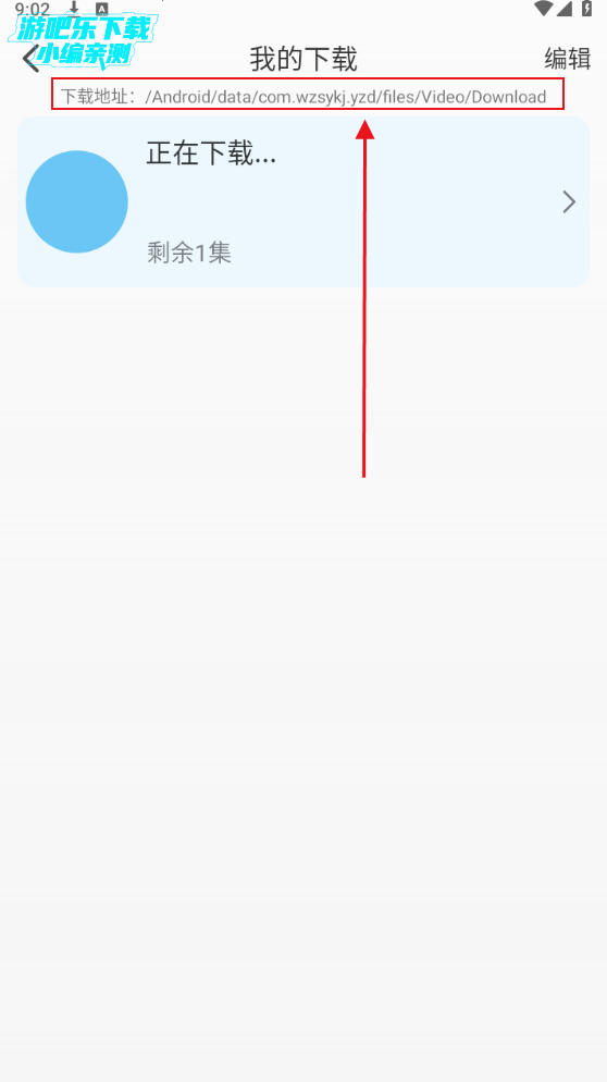 Ӱվ°