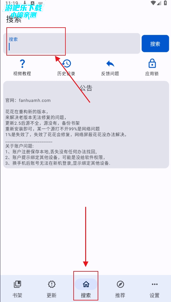 appٷ