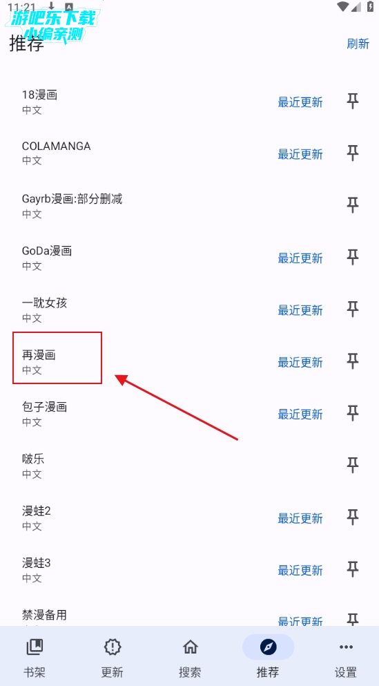 appٷ