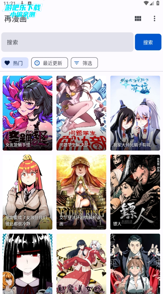 appٷ