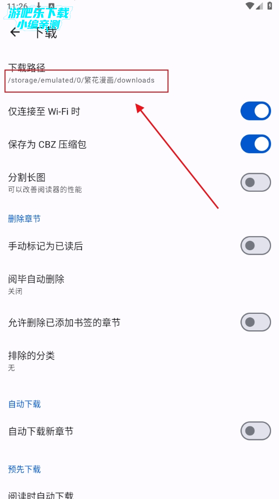 appٷ