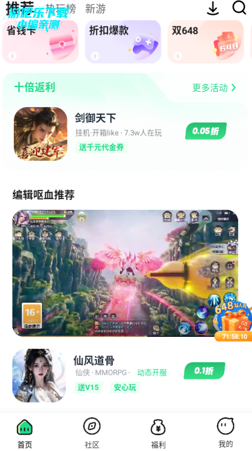 籩κƽ̨ٷ
