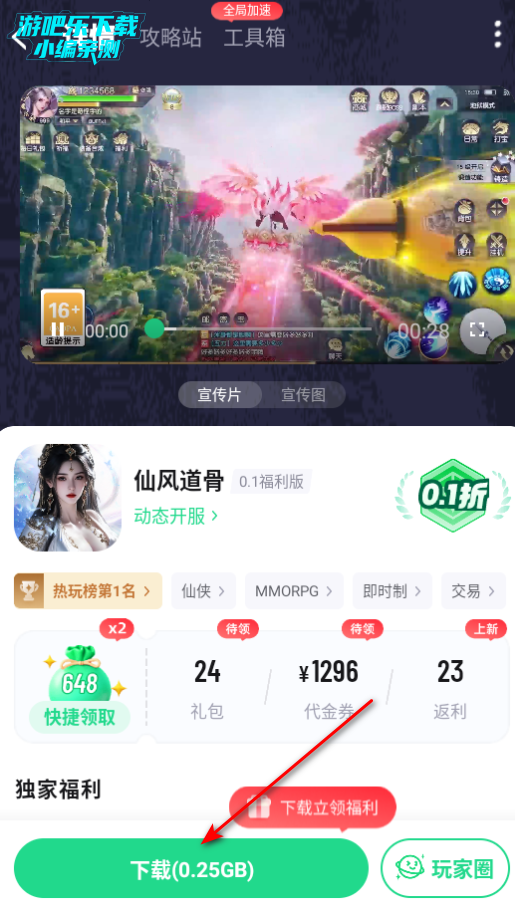 籩κƽ̨ٷ