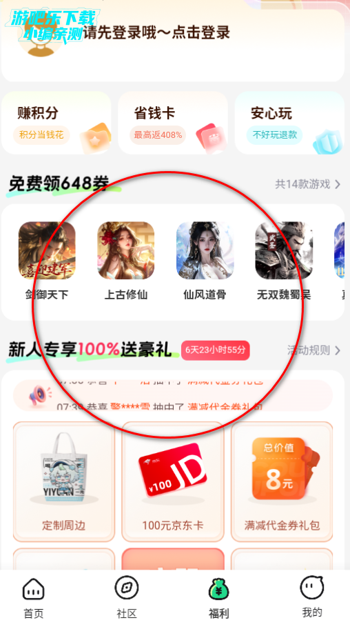 籩κƽ̨ٷ