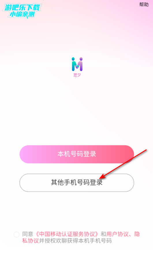 Ϧٷ