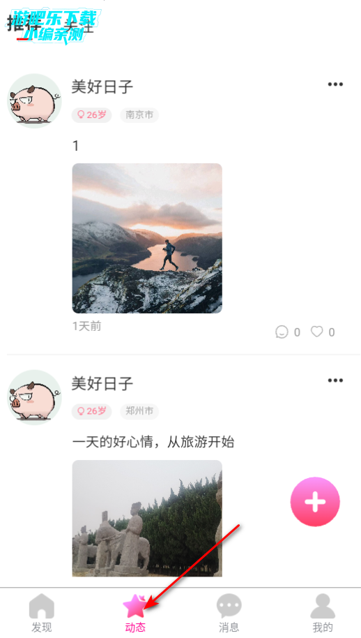 Ϧٷ