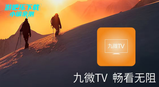 ΢tvappٷ