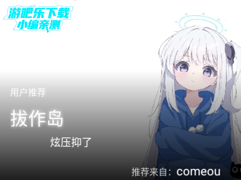 CainFunٷ2025