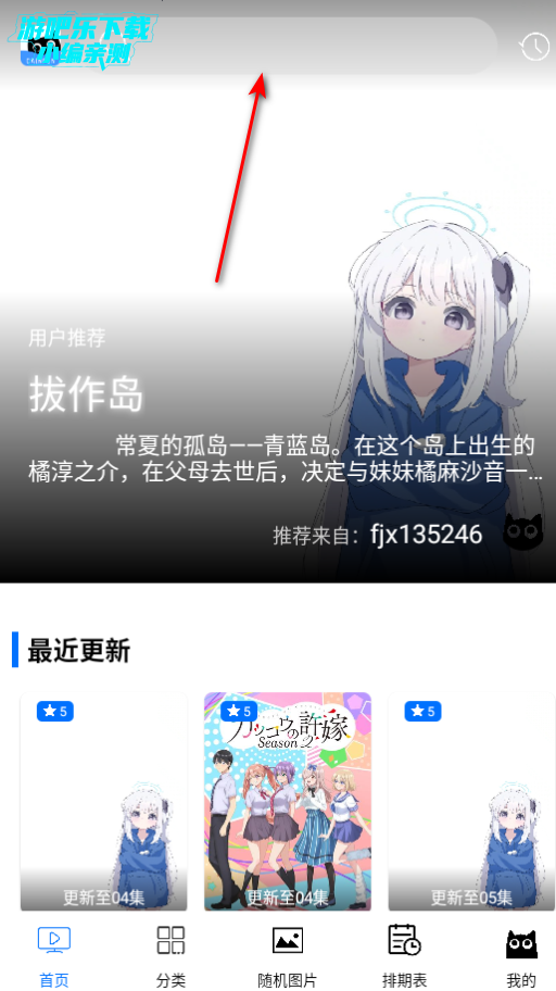 CainFunٷ2025