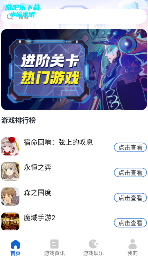 topopйٷ