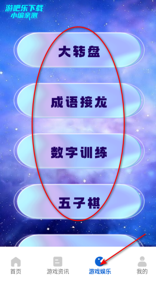 topopйٷ