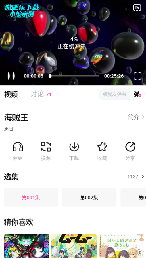 ѼѼ洿޹