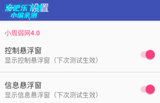 С4.0appٷ