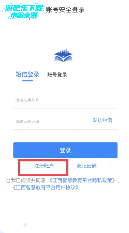 ǻ۽appٷ