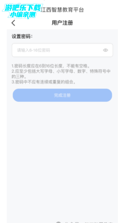 ǻ۽appٷ