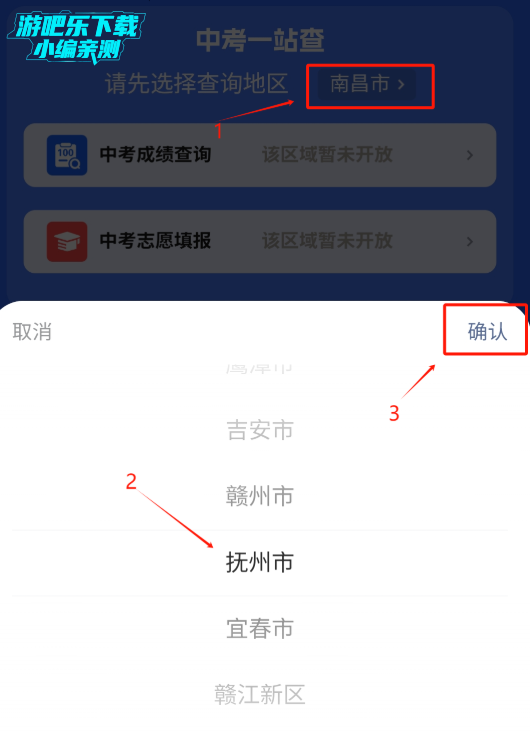 ǻ۽appٷ
