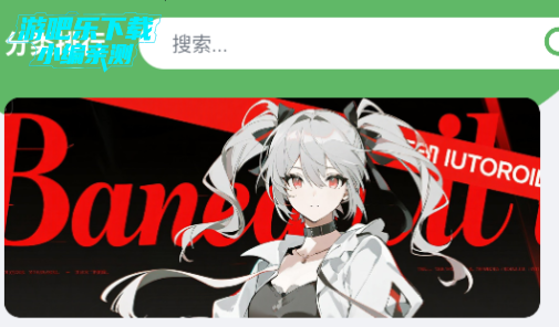 app°2025