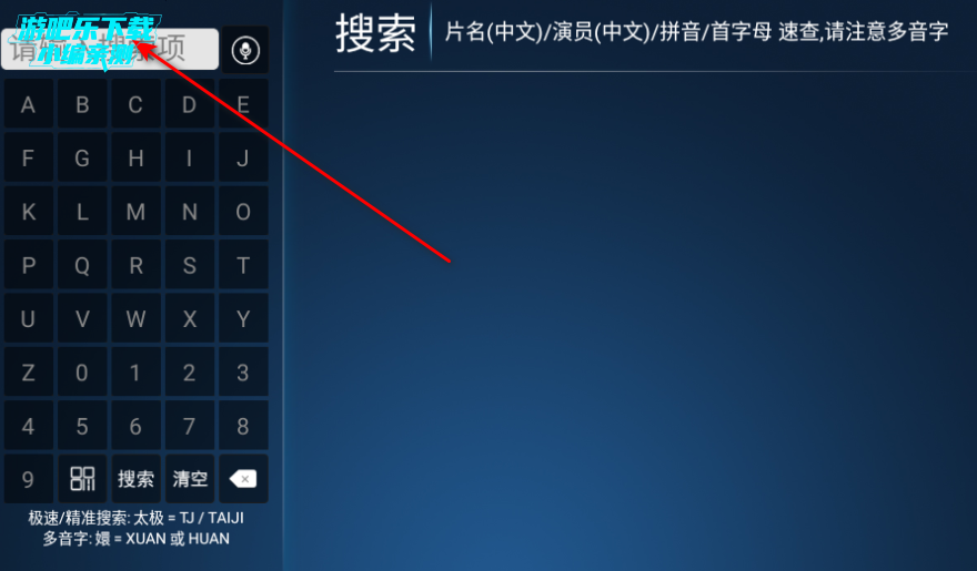 ϹTVٷ