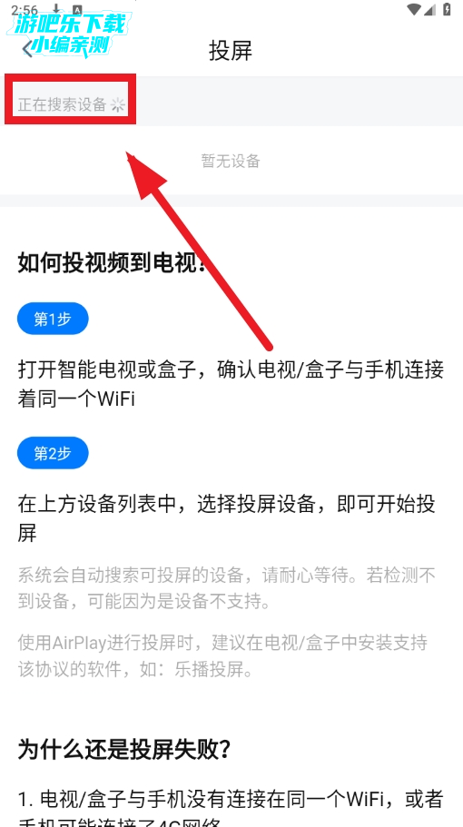 ´ʦӰ׷app2025ٷ