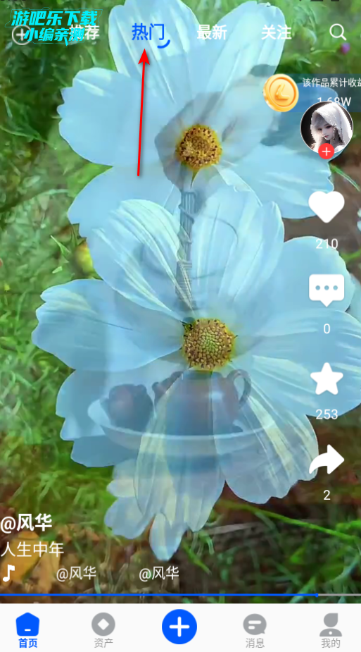 ӶƵٷ