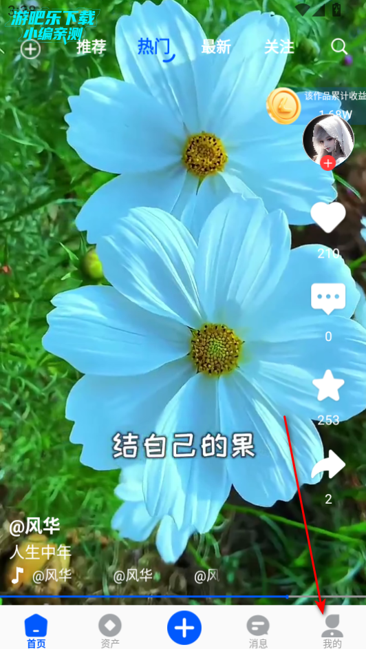 ӶƵٷ