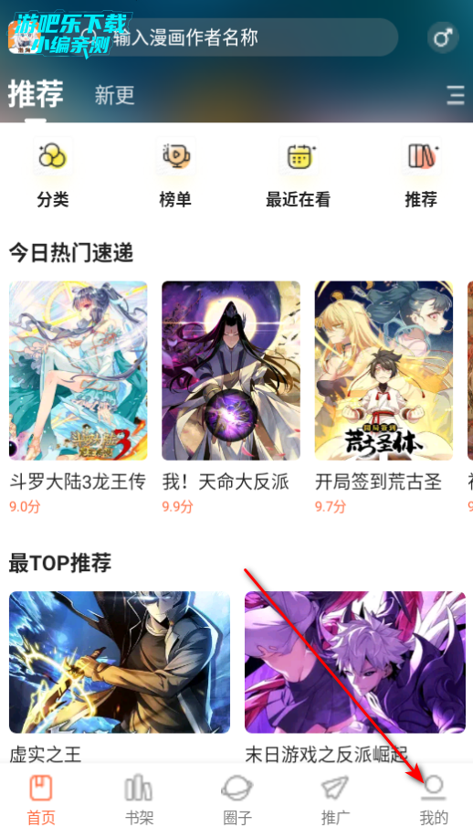 appƽ°汾2025