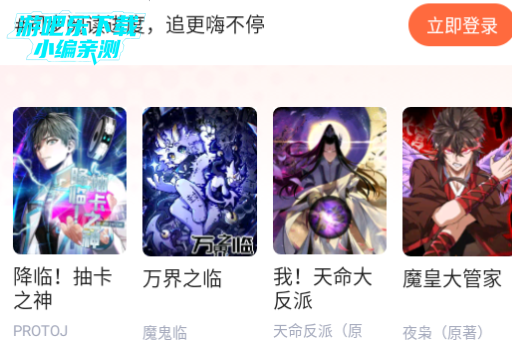 appƽ°汾2025
