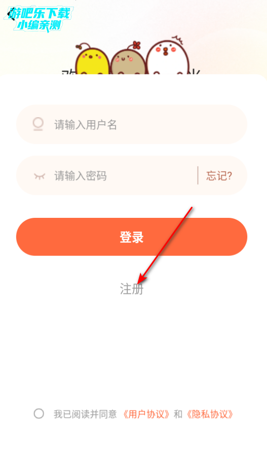 appƽ°汾2025