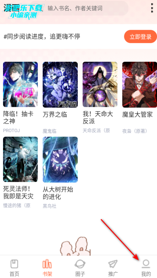 appƽ°汾2025
