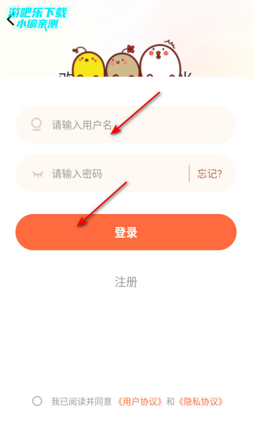 appƽ°汾2025