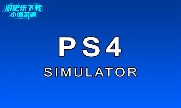 PS4 Simulator