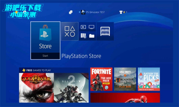 PS4 Simulator