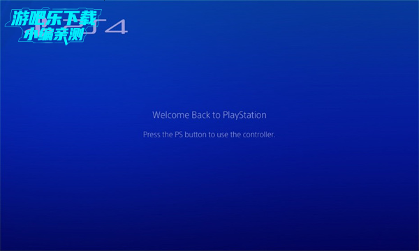 PS4 Simulator