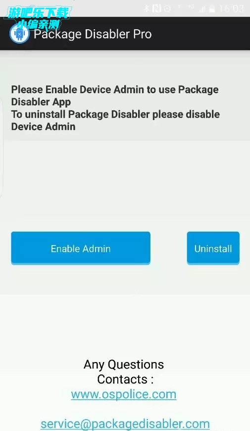 Package Disabler Pro