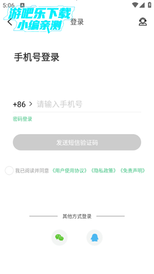 ֻ