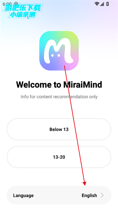 MiraiMind°