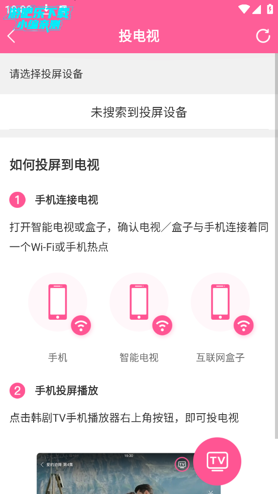 screenshot_2025-07-10_10-00-41.png