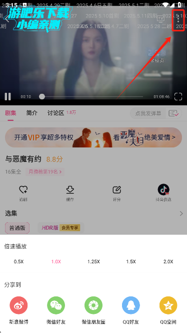 СȦappٷ°