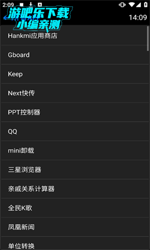 Ӧ̵