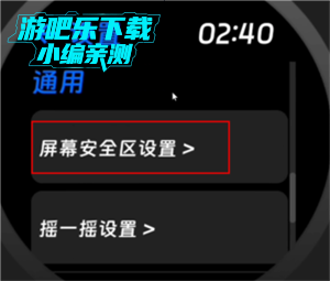 Ӧ̵