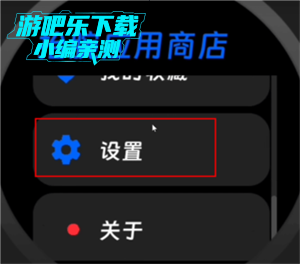 Ӧ̵