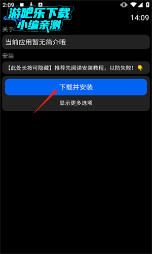 Ӧ̵